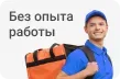 net-opyta